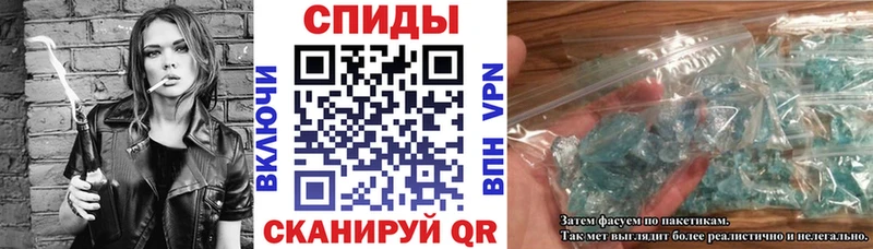 ссылка на мегу ТОР  цены наркотик  Нефтегорск  АМФ Розовый 