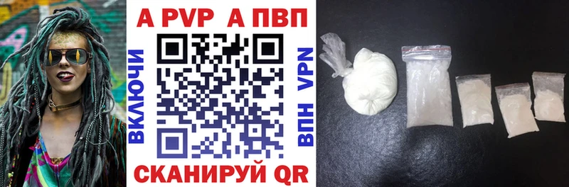 маркетплейс клад  Нефтегорск  Alpha PVP кристаллы 