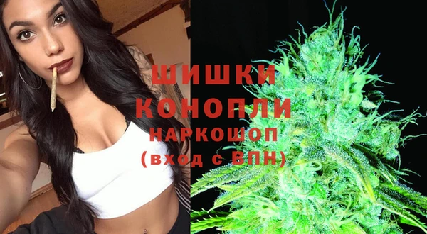 соль курить ск Абаза