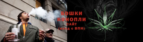 соль курить ск Абаза
