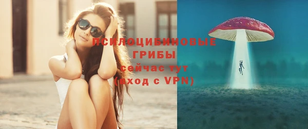 прущая мука Абинск