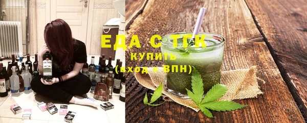 кокаин Липки