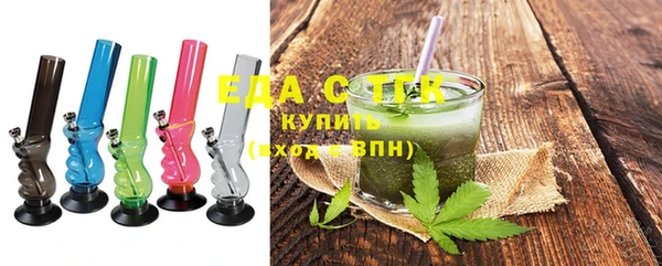 прущая мука Абинск