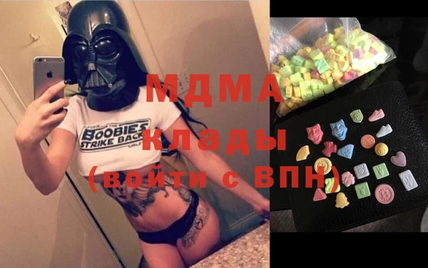 прущая мука Абинск
