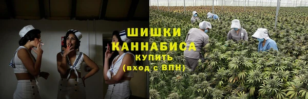 соль курить ск Абаза