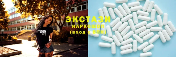 прущая мука Абинск