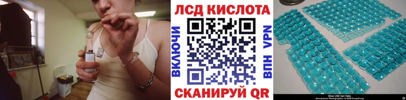darknet состав Нефтегорск Марки N-bome 1,5мг